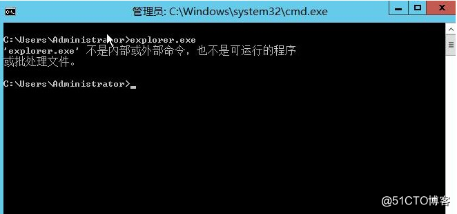 Windows後登陸沒有圖形界面只有cmd，explorer.exe不能啟動