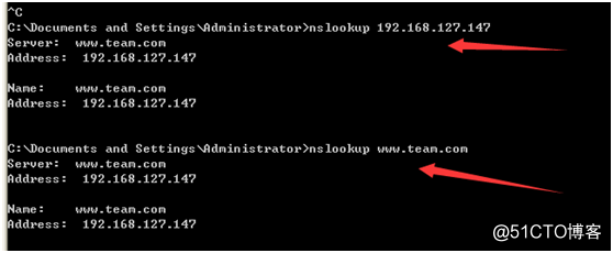 圖文：Linux-DNS主備服務器搭建（高可用）