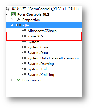 C# 如何向Excel添加、删除表单控件