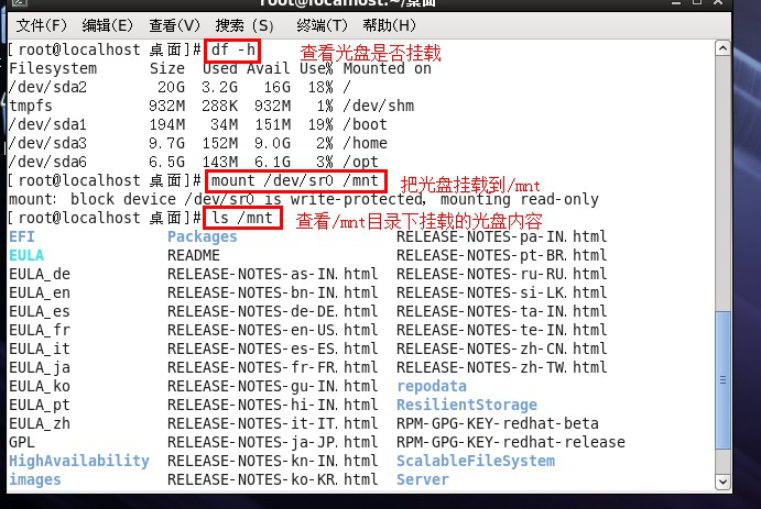 LINUX系统服务器上搭建DHCP服务，实现两大基本功能：1，自动分配ip；2，手工指定ip