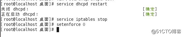 DHCP中繼代理，配置dhcp，中繼代理，跨越不同vlan，給不同vlan下的客戶機提供dhcp服務
