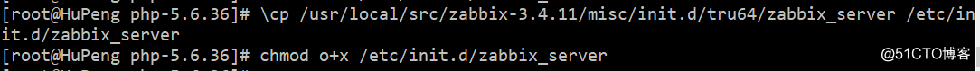 Centos7.4源码搭建zabbix3.4.11企业级监控