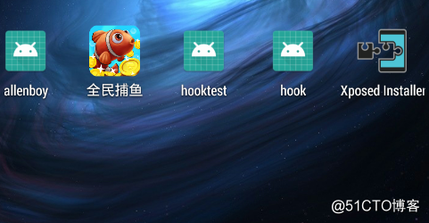 Xposed hook(android）