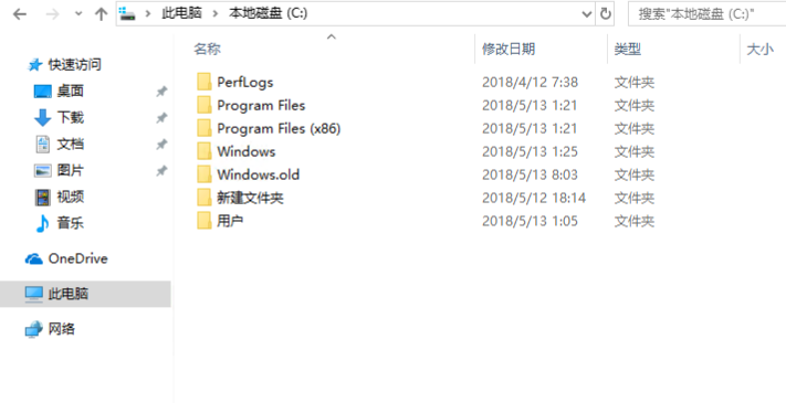 MDT2013批量升级Win7客户端至Win10