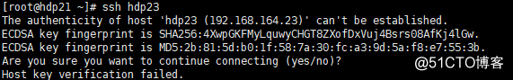 解决ssh-copy-id时Host key verification failed的错误