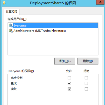 MDT2013批量升级Win7客户端至Win10