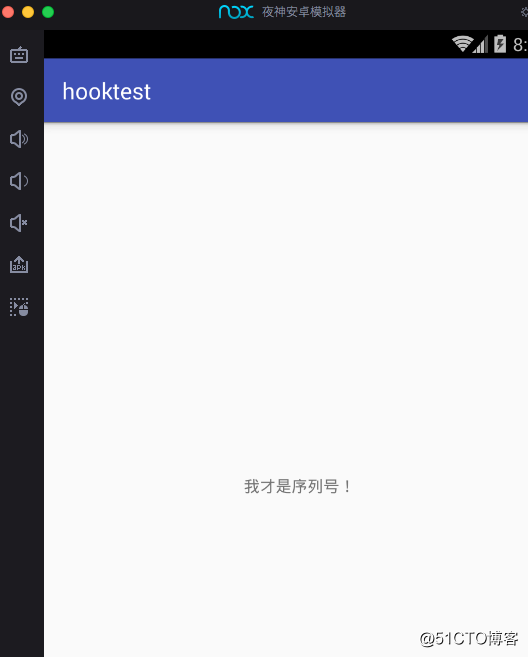 Xposed hook(android）