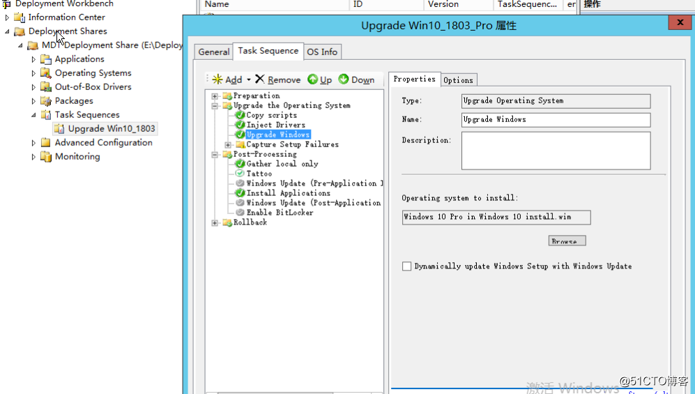 使用MDT2013批量升级客户端Win7操作系统至Win10