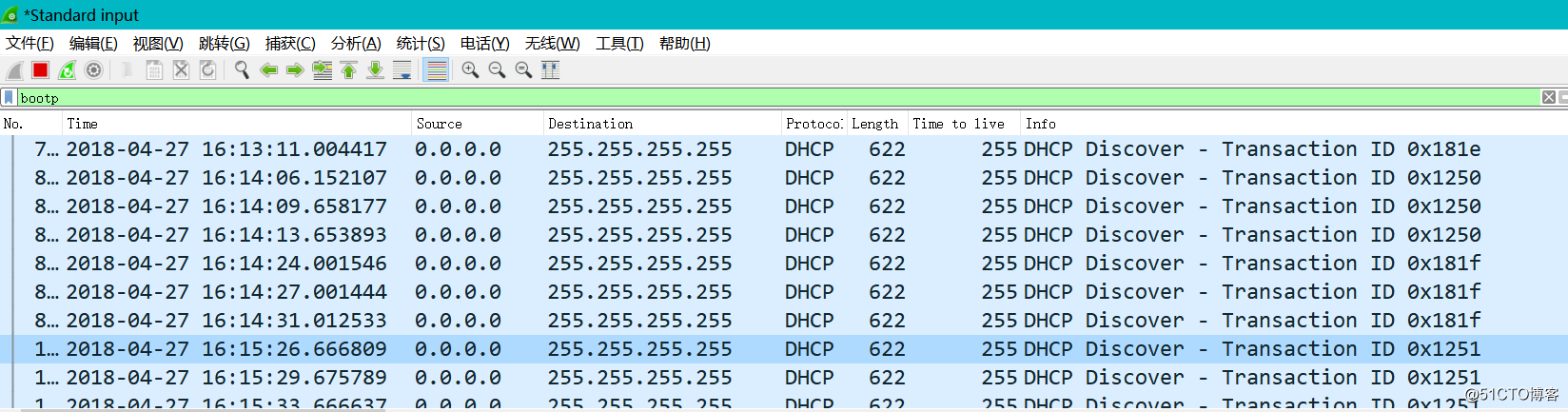 21-DHCP Relay技术  //IOU模拟
