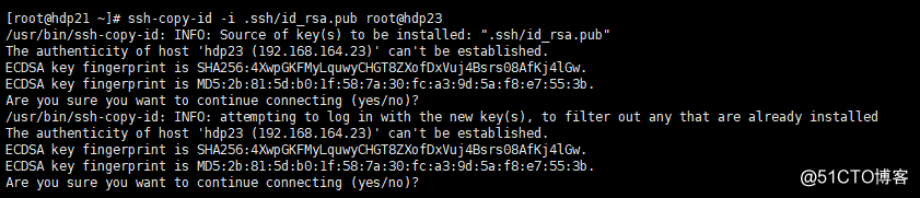 解決ssh-copy-id時Host key verification failed的錯誤