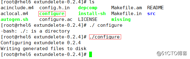 在Red Hat Enterprise Linux 6中恢復被誤刪除的文件