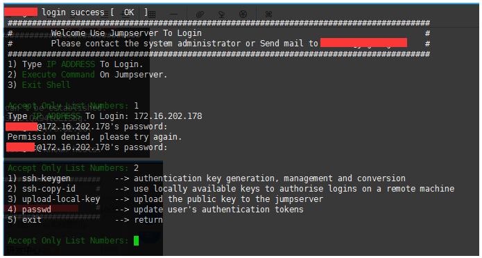 shell脚本实现企业级简易跳板机案例