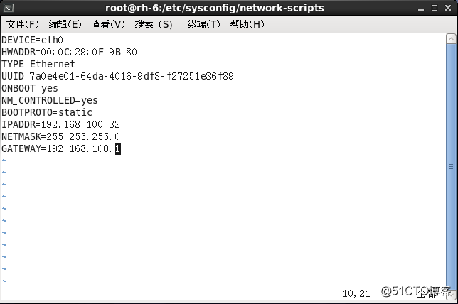Redhat6.5版本Linux虚拟网卡配置