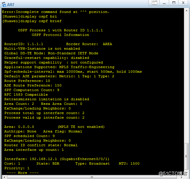 eNSP实现OSPF默认、直连和静态路由重发布