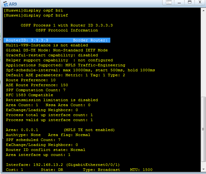 eNSP实现OSPF默认、直连和静态路由重发布