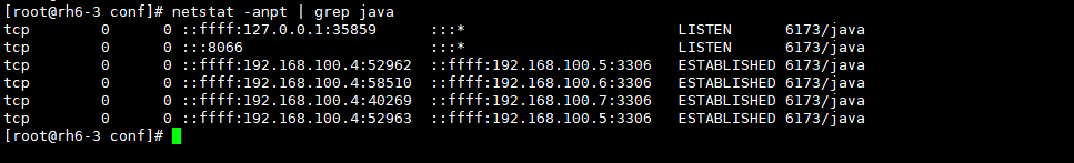 Amoeba搭建高可用Mysql集群(实现Mysql主从复制、读写分离、负载均衡)