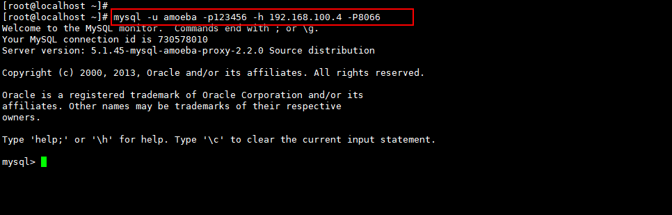 Amoeba搭建高可用Mysql集群(实现Mysql主从复制、读写分离、负载均衡)