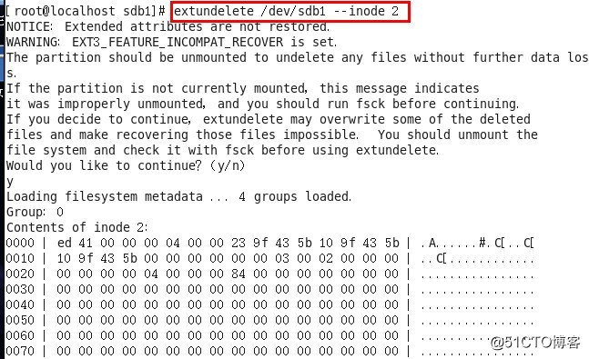 linux系統文件誤刪除恢復