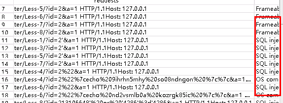 自动收集burpsuite scanenr模块扫描后的结果