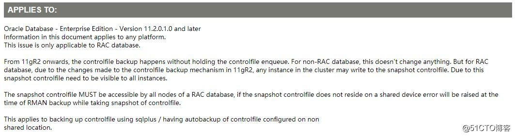 Oracle 12c DG主库ORA-00245: control file backup fail