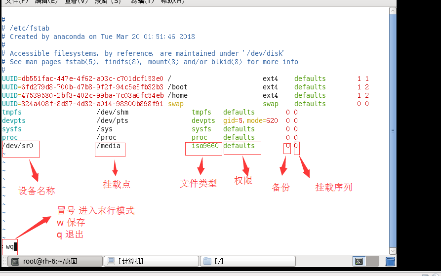 桌面化Redhat6.5版本Linux远程连接win7 桌面