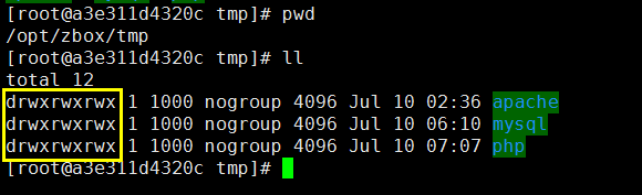 Linux部署禅道及默认端口修改和附件大小限制修改和使用过程各种排坑