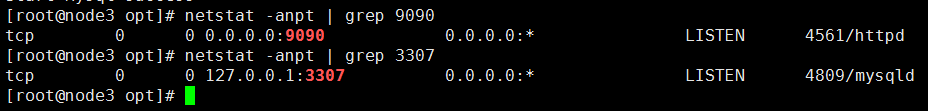 Linux部署禅道及默认端口修改和附件大小限制修改和使用过程各种排坑