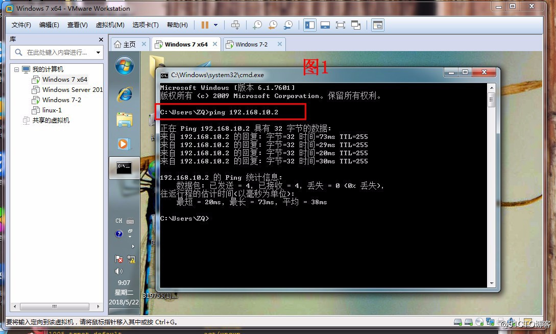 在GNS3中，實現switch，router，虛擬機 pc互聯互通