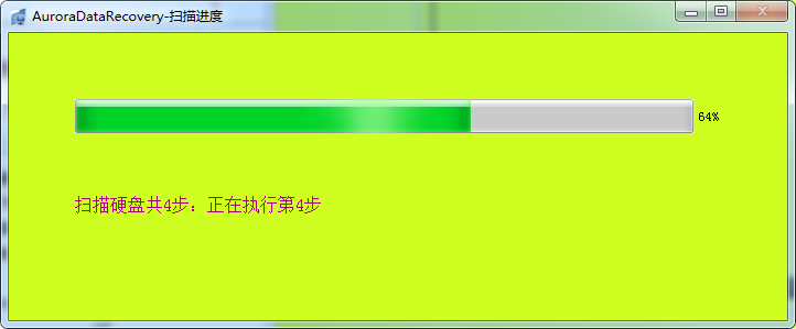 xp系统安装后只有一个盘了别的分区的文件怎样找到