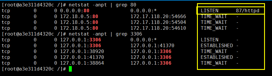 Linux部署禅道及默认端口修改和附件大小限制修改和使用过程各种排坑