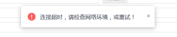 Linux部署禅道及默认端口修改和附件大小限制修改和使用过程各种排坑