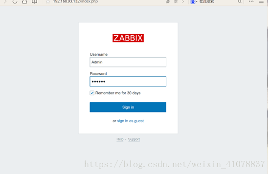 Linux/Centos 无网环境安装zabbix