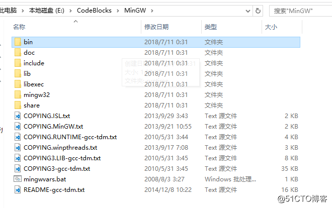 windows 環境下編譯 Code::Blocks