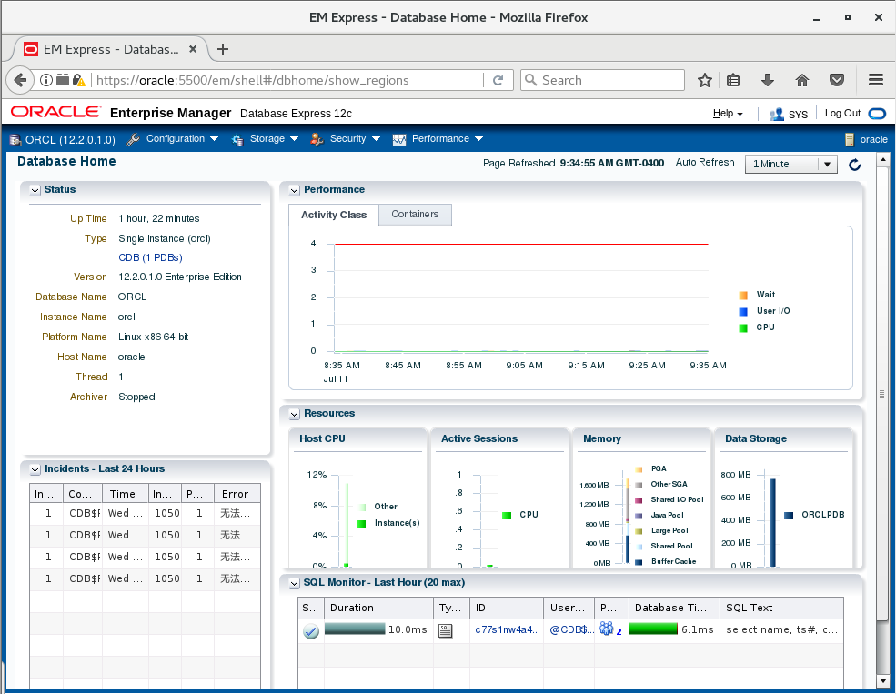 【超详细】Centos7 安装 Oracle 12c