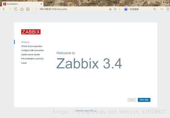 Linux/Centos 无网环境安装zabbix