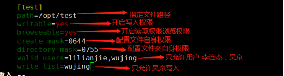 一、掌握Samba服务的配置原理;二、在linux下配置samba共享服务