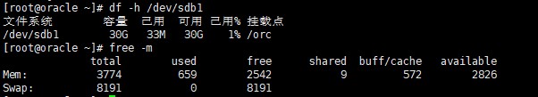 Centos7中部署安装Oracle 12c