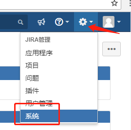 jira服务断电导致索引文件损坏问题解决