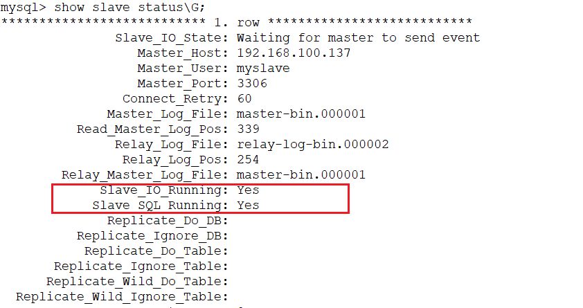 利用Amoeba实现MySQL主从复制和读写分离