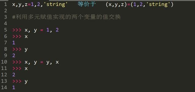 Python入门基础知识实例，值得收藏！