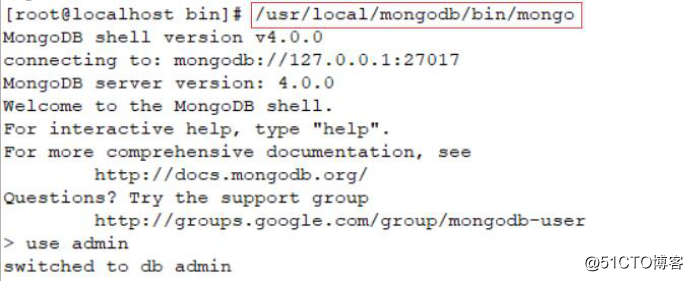 CentOS 7上安裝 MongoDB數據庫 4.0.0最新版