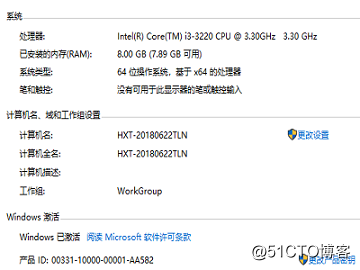 添加內存後，電腦註冊表還需要做什麽修改？