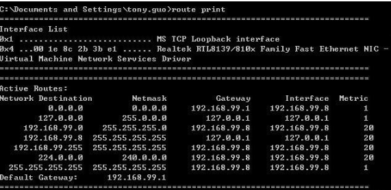 交换机，linux主机及windwos主机上路由表查看