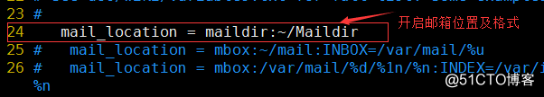 postfix邮箱系统