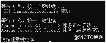 Windows 10 +Tomcat 8 + jdk 1.8 + 服务注册 + bat自动安装 配置