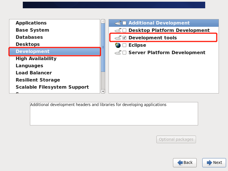 vmware安装centos6.7教程