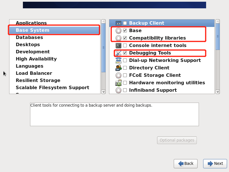 vmware安装centos6.7教程