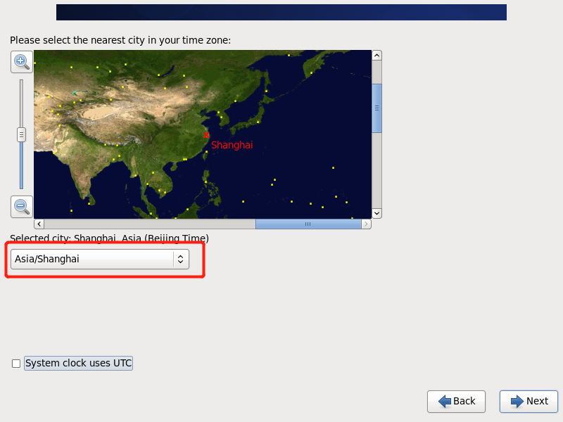 vmware安装centos6.7教程