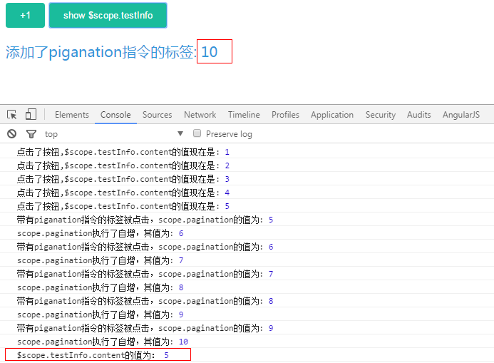 Angularjs中不同类型的双向数据绑定