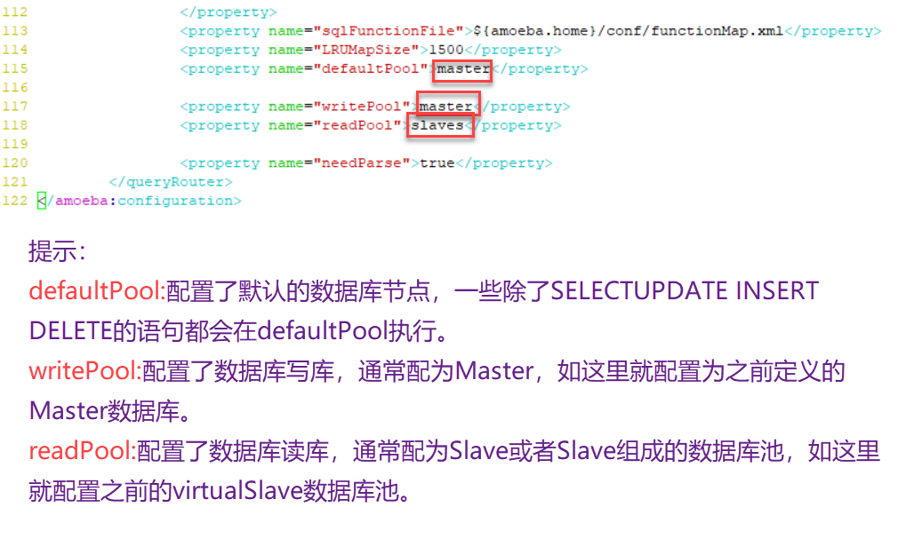 MySQL主从复制与读写分离